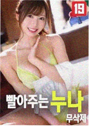 星辰电影免费高清播放在线观看 独行月球